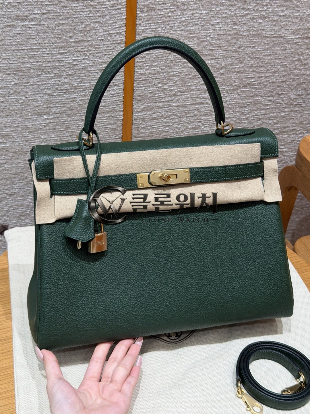 올수공 에르메스 켈리 32 Vert Anglais 토고 가죽 골드 하드웨어