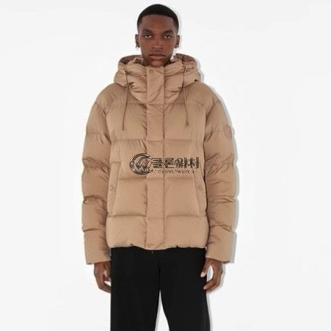 Product #267968