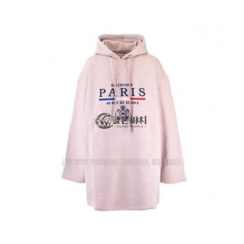 ✨[발렌시아가]Balenciaga 2020 Mm/Wm Logo Cotton Oversize Hoodie - 발렌시아가 2020 남자 로고 코튼 기모 오버사이즈 후디 Bal0539x.Size(xs - l).베이지