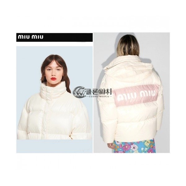 Product #354949