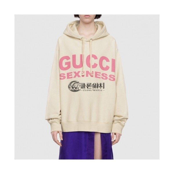 Product #328680