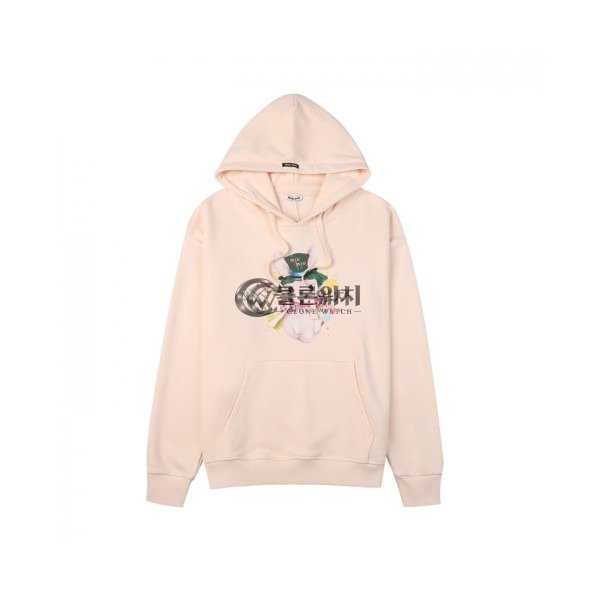 Product #330505