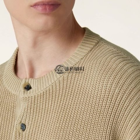 Product #284912