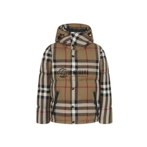 Product #265994