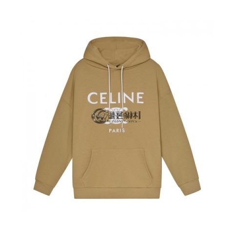 Product #323749