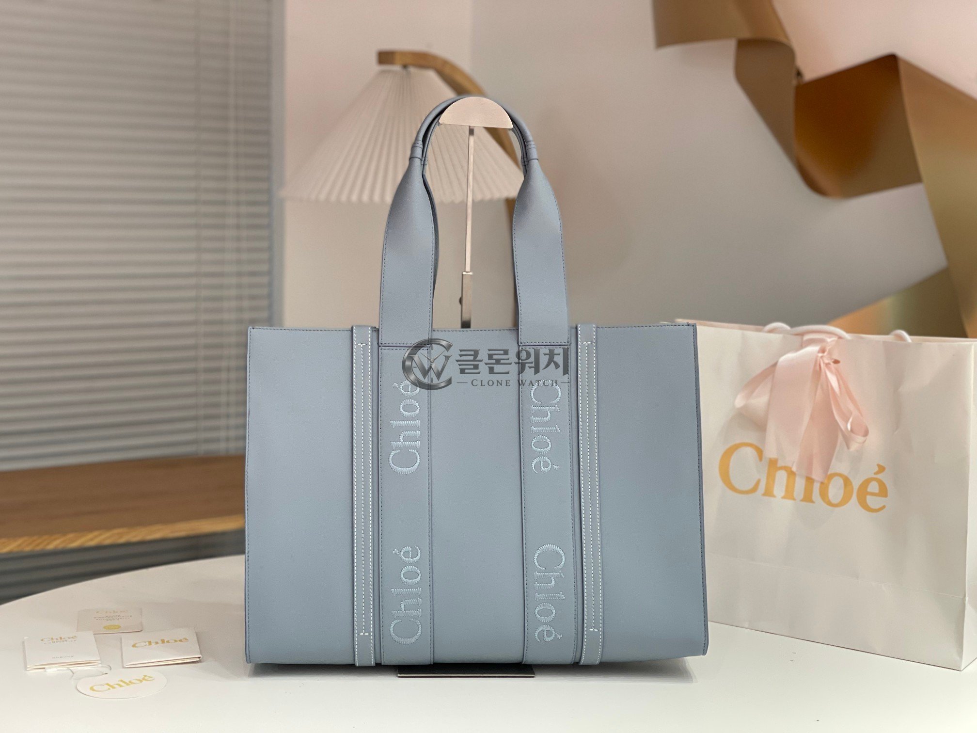 라이트 블루