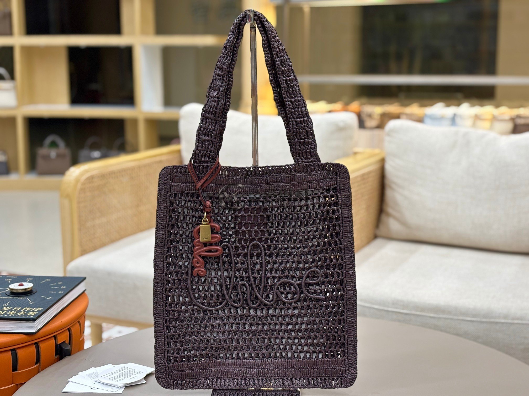 끌로에 Chloé Brown Crochet Raffia Tote Bag