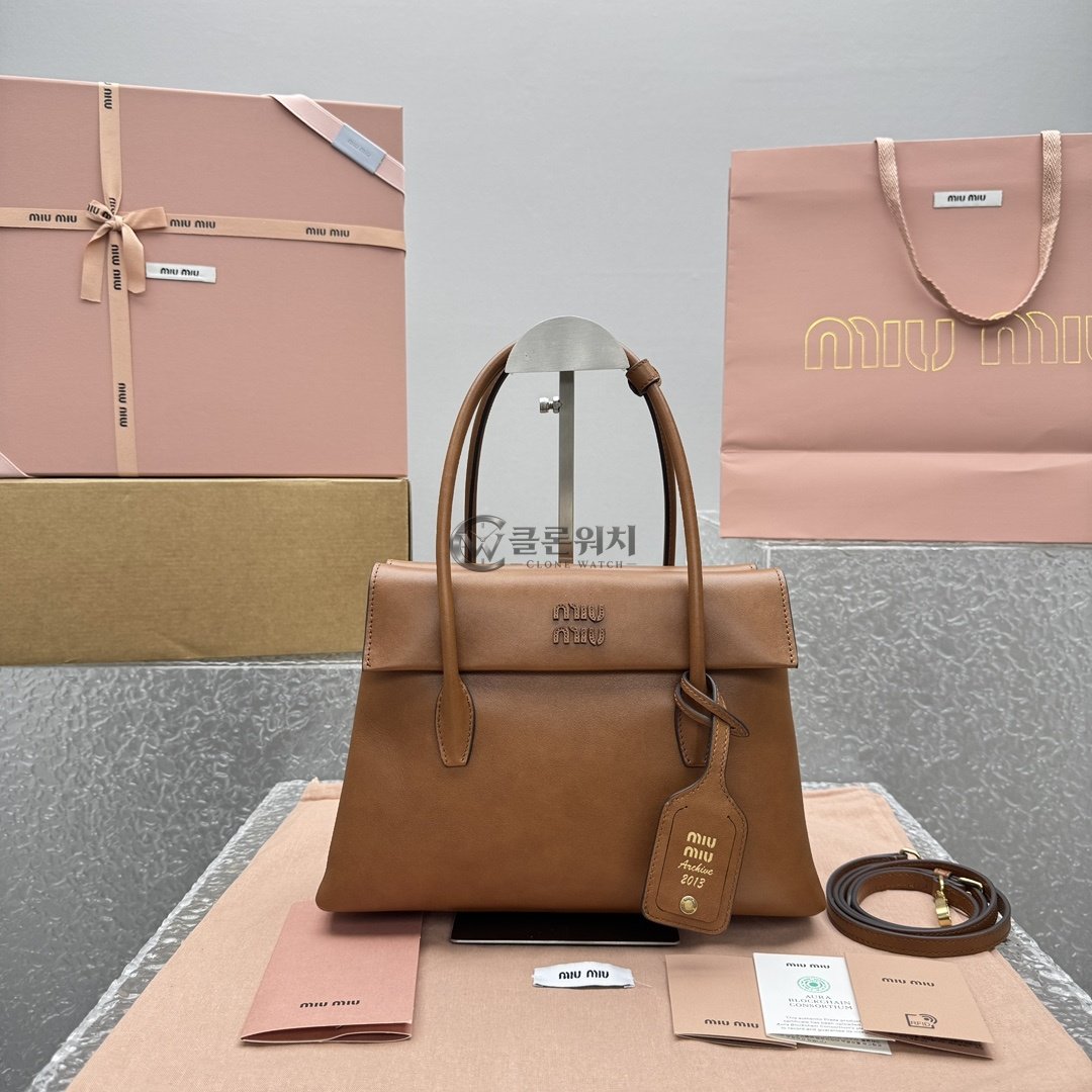 MIU MIU Aventure Leather Bag – Cognac