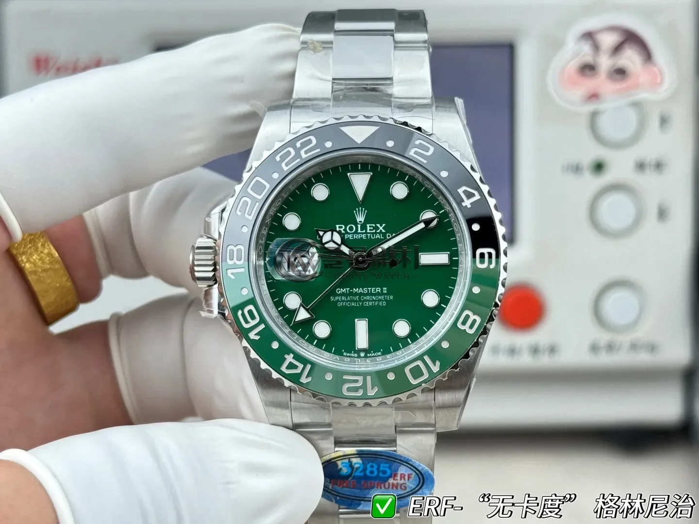 롤렉스 GMT-마스터 II 126729 VTNR 904L 스틸 ERF 1:1 베스트 에디션 오이스터 브레이슬릿 JH3285 (프리스프렁)