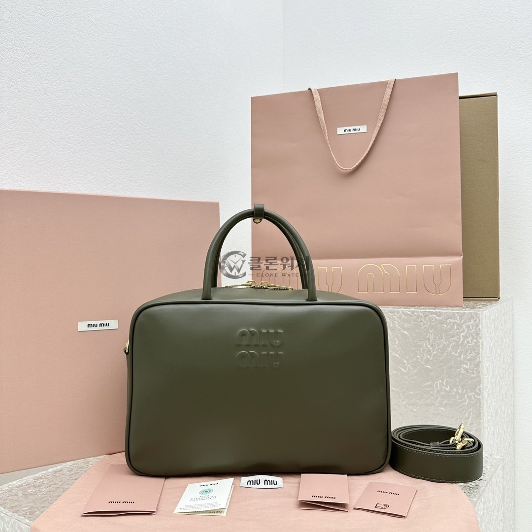 MIU MIU Aventure Leather Bag Dark olive green