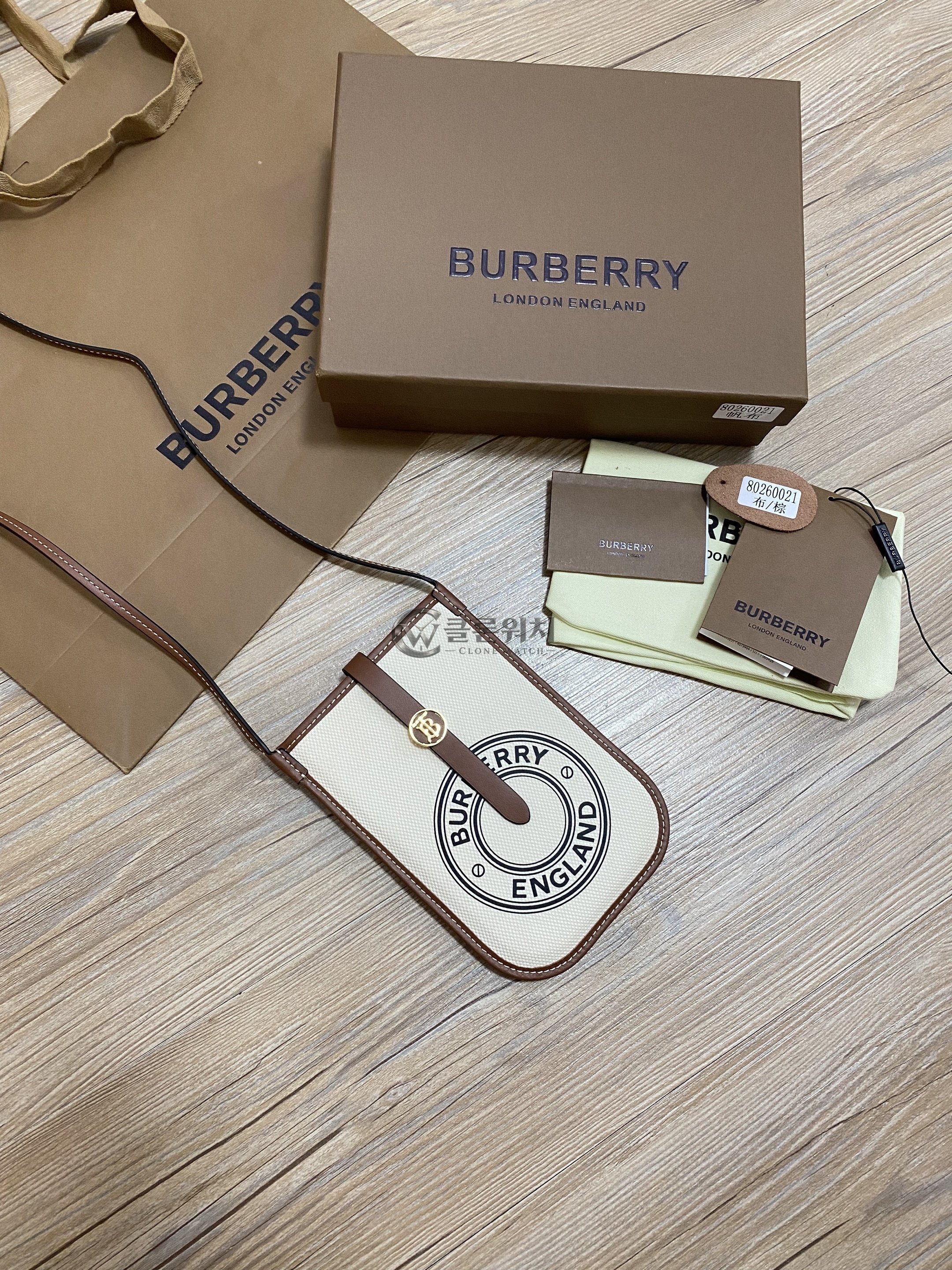 버버리 Burberry Mini Louise Logo-Print Crossbody Bag in Cream and Brown