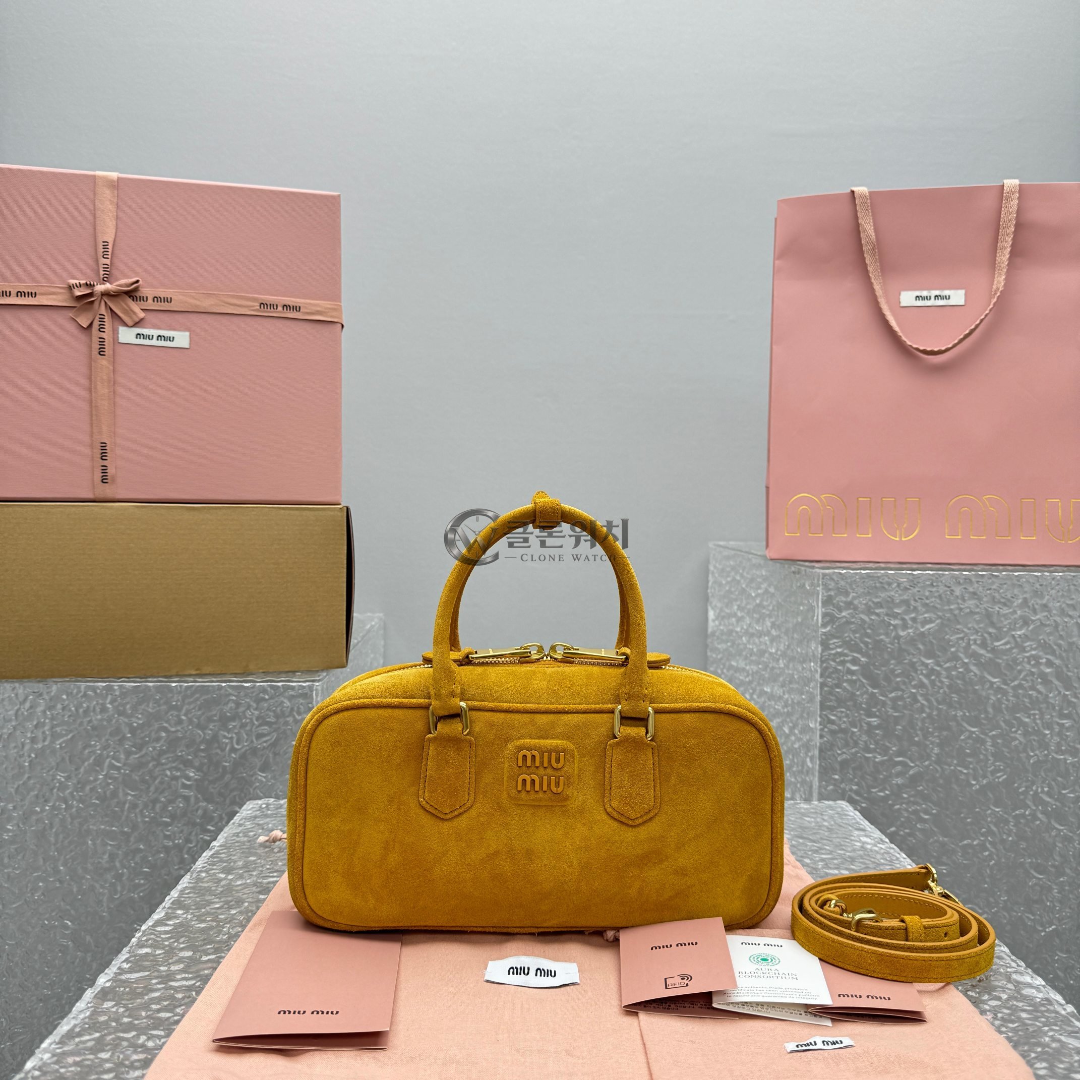 MIU MIU Aventure Suede Bag in Mustard Yellow