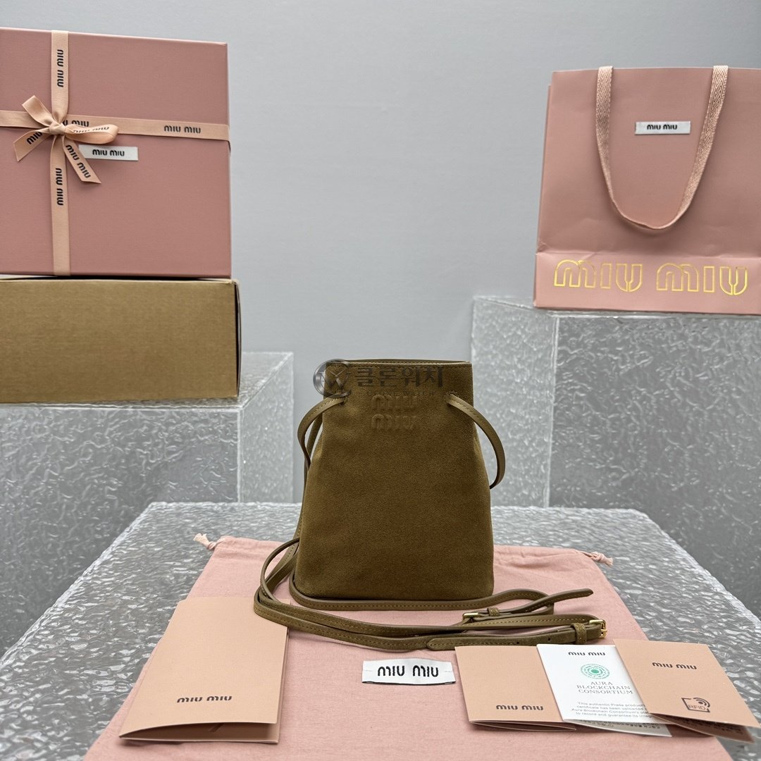 MIU MIU Suede Bucket Bag in Olive Brown