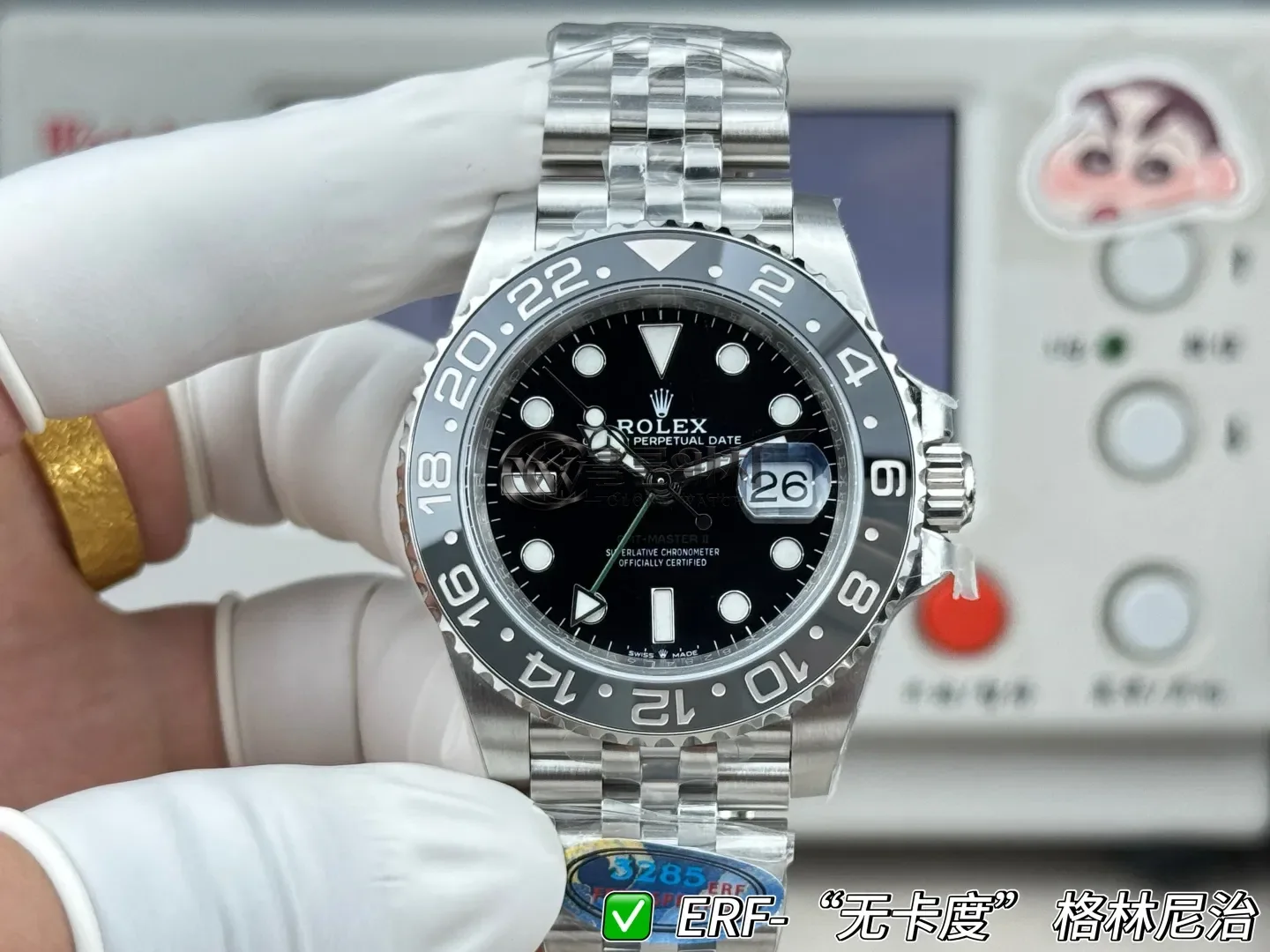롤렉스 GMT-마스터 II 126710 GRNR 904L 스테인리스 스틸 ERF 1:1 베스트 에디션 쥬빌리 브레이슬릿 JH3285 (프리 스프렁)